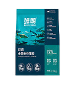 Rosy Fresh Grain-Free Baked Cat Food 2KG – High Protein Chicken & Duck, Low-Temperature Kibble, No Meat Meal