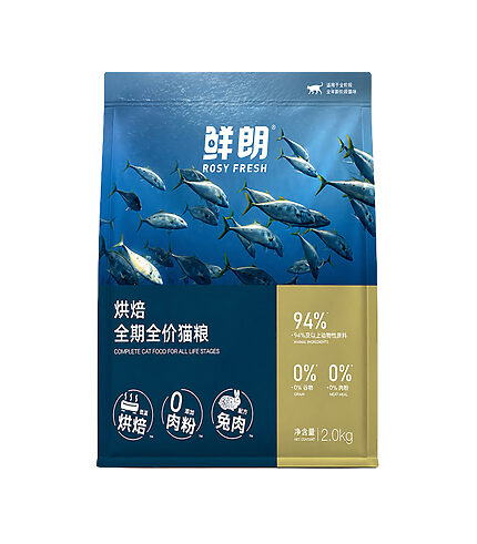 Rosy Fresh Grain-Free Baked Cat Food 2KG – High Protein Rabbit Recipe, Low-Temperature Kibble, No Meat Meal