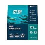 Rosy Fresh Grain-Free Baked Cat Food 2KG – High Protein Chicken & Duck, Low-Temperature Kibble, No Meat Meal