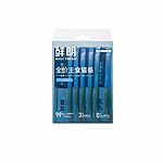 Rosy Fresh Squab Recipe Cat Food Strips | Premium Complete Nutrition 8 stick,12g