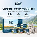 Rosy Fresh Beef Recipe Wet Cat Food 100g x 6 Cans – Complete Nutrition for Cats - Image 3