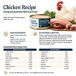 Rosy Fresh Chicken Recipe Wet Cat Food 100g x 6 Cans – Complete Nutrition for Cats - Image 2