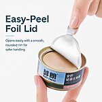 Rosy Fresh Complete Nutrition Chicken Kitten Wet Food 85g x 6 Cans – For Kittens 1–12 Months - Image 8