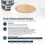 Rosy Fresh Complete Nutrition Chicken Kitten Wet Food 85g x 6 Cans – For Kittens 1–12 Months - Image 3