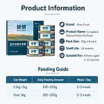 Rosy Fresh Complete Nutrition Chicken Kitten Wet Food 85g x 6 Cans – For Kittens 1–12 Months - Image 2
