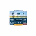 Rosy Fresh Beef Recipe Complete Nutrition Cat Meal Pouches 50g 6 Pouches - Image 2