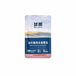 Rosy Fresh Beef Recipe Complete Nutrition Cat Meal Pouches 50g 6 Pouches