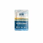 Rosy Fresh Salmon Recipe Complete Nutrition Cat Meal Pouches 50g 6 Pouches