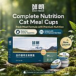 Rosy Fresh Rabbit & Cat Grass Recipe Complete Nutrition Cat Meal Cups 8 Cups 50g - Image 4