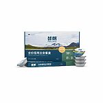 Rosy Fresh Rabbit & Cat Grass Recipe Complete Nutrition Cat Meal Cups 8 Cups 50g - Image 3