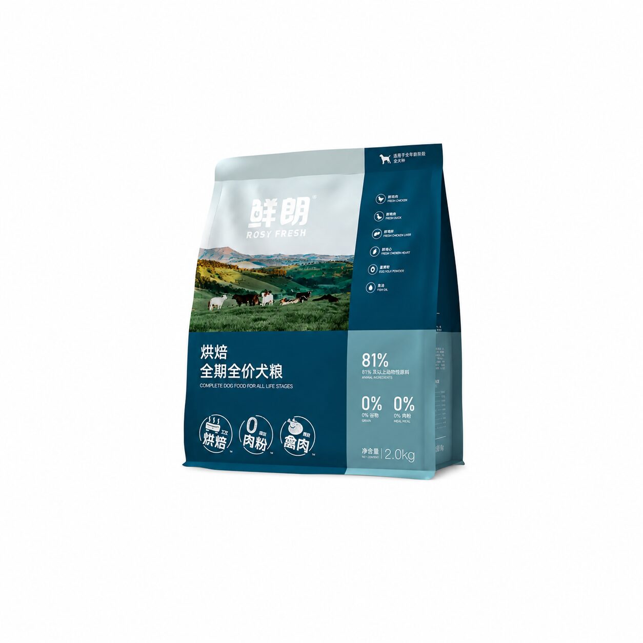 Rosy Fresh Chicken Recipe Baked Complete Dog Food 2.0kg