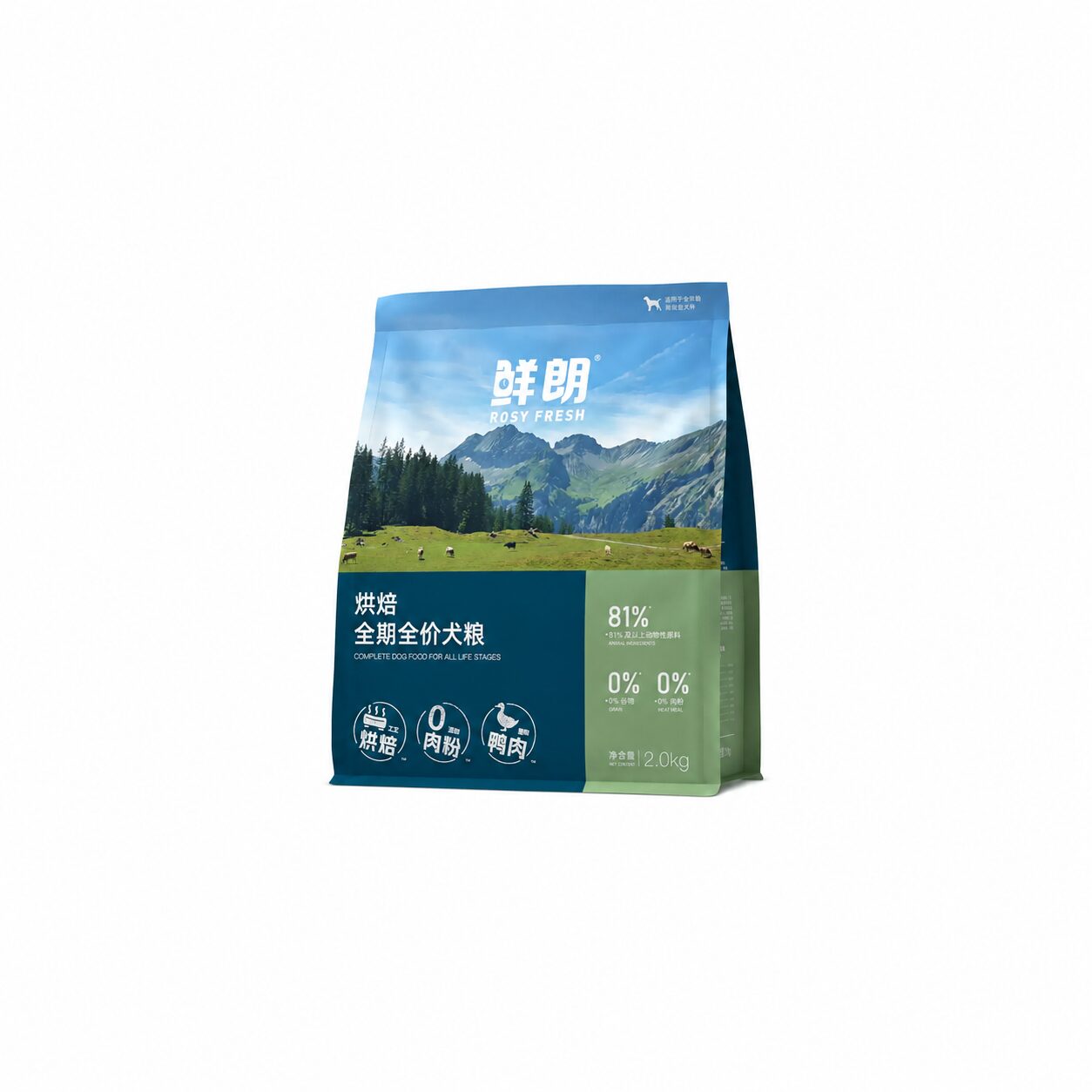 Rosy Fresh Duck & Pear Recipe Baked Complete Dog Food 2.0kg