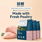 Rosy Fresh Baked Puppy Food 2kg Fresh Chicken & Duck Kibble - Image 2
