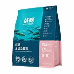 Rosy Fresh Baked Complete Kitten Food – Fresh Chicken & Duck Recipe, 1kg