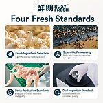 Rosy Fresh Grain-Free Baked Dog Food 2KG – Fresh Meat Chicken Recipe for Medium & Large Breeds - Image 3