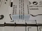 Brand New Sealed: SanDisk 64GB Industrial U3 TF/MicroSD Card (MLC Chip) - Huawei Custom Edition - Image 3